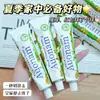 Creme Antialérgico de Calêndula Aonan, Refrescante e Antialérgico, Vermelhidão Leve e Inchaço, Hidratante e Não Pegajoso, Pomada Repelente de Mosquitos para o Verão