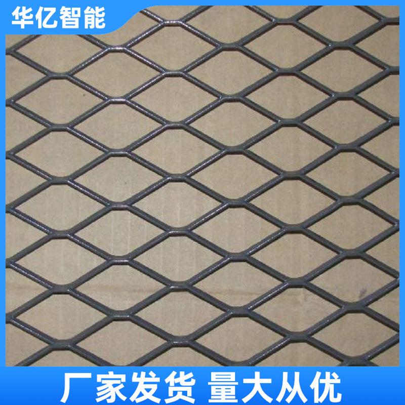 菱形网 华亿05