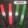 Sp Tools Pacote Pequeno Vermelho Pequeno Verde Tábua de Madeira de Faia Pura Chicote Solto Boa Prática Privacidade Entrega Huang Rong Huang Shihua
