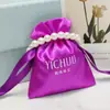 Bolsita de satén morado con cordón para guardar joyas, se puede imprimir con logotipo, bolsa para empaquetar regalos