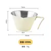 Taza de Extracción de Café de Acero Inoxidable 304 Equipo para Cafetería Taza de Espresso Taza Medidora con Báscula Taza Medidora de Onzas Líquidas