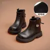 Botas Martin Novas 2026 para Meninas Mais Velhas, Sola Macia e Superfície Macia, Botas Versáteis de Cano Curto Estilo Coreano com Zíper Lateral