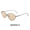 Óculos de Sol Estilo Coreano Fashion de Aro Completo para Passarela, Óculos de Sol Retro que Mudam de Cor Anti-UV, Óculos de Sol de Alta Qualidade para Pesca e Direção