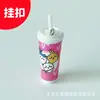 Bolsa Escolar para Joyería DIY Hecha a Mano Accesorios para Cremallera de Llave Colgante Taza de Té con Leche 2.0 Botella Pequeña Miniatura