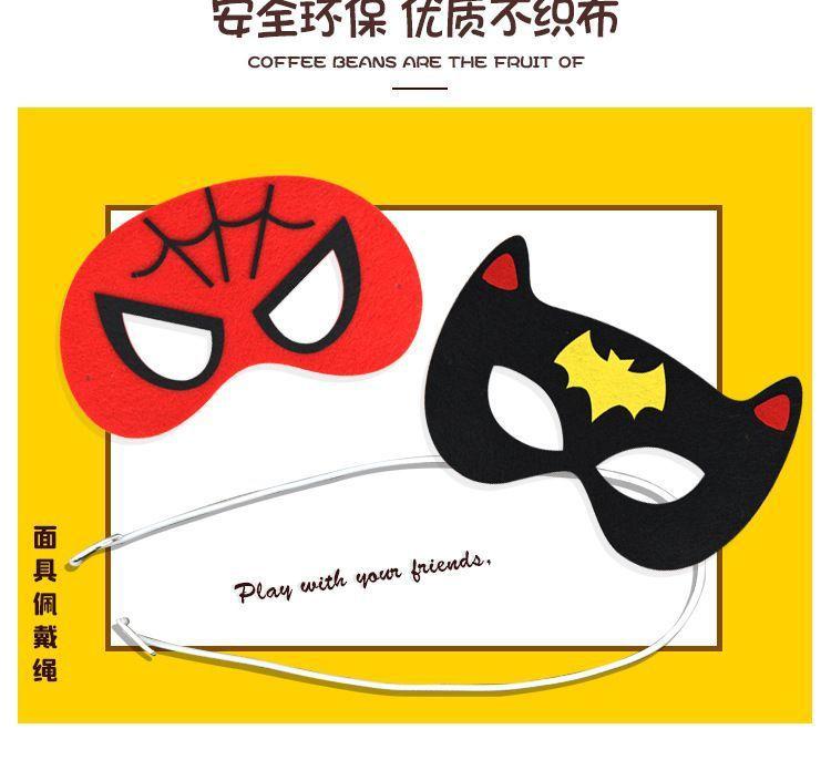 QQ图片20230721163445