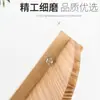 Plataforma de Madera Maciza para Pájaros, Pedal para Loro, Plataforma de Descanso, Peonía Piel de Tigre, Palo de Descanso Fénix Negro, Soporte Colgante, Accesorios para Jaulas de Pájaros