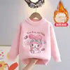 Suéter para Niños y Niñas para Otoño e Invierno Nuevo Suéter Pulóver Grueso Cálido de Cuello Redondo para Niños Camiseta Base de Punto de Dibujos Animados