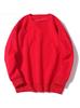 Sudadera de Forro Polar Unisex con Cuello Redondo, Manga Larga, Color Sólido, Estilo Hip-Hop Holgado, Exportación Europea y Americana, Para Primavera y Otoño