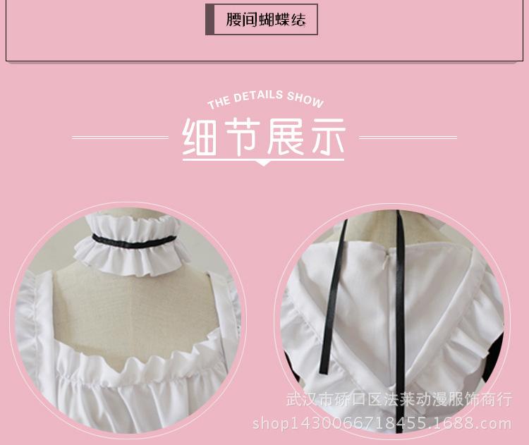 女仆_12.jpg