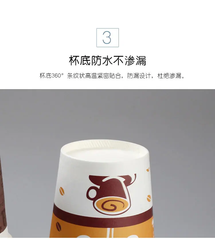 详情页面_06