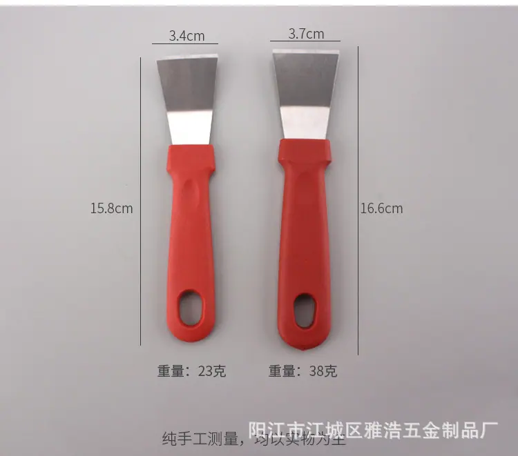 不锈钢铲刀_09.jpg