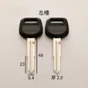 Chaveiro de foca com ranhura dupla para colar é dividido em chaveiro de carro esquerdo e direito chaveiro de carro dourado duplo passageiro Van Toyota