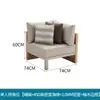Sofá de Exterior Teak Pátio Rattan Mesa de Centro Combinação Nórdica Varanda Ar Livre Villa Jardim Cadeira de Rattan Móveis de Madeira Maciça