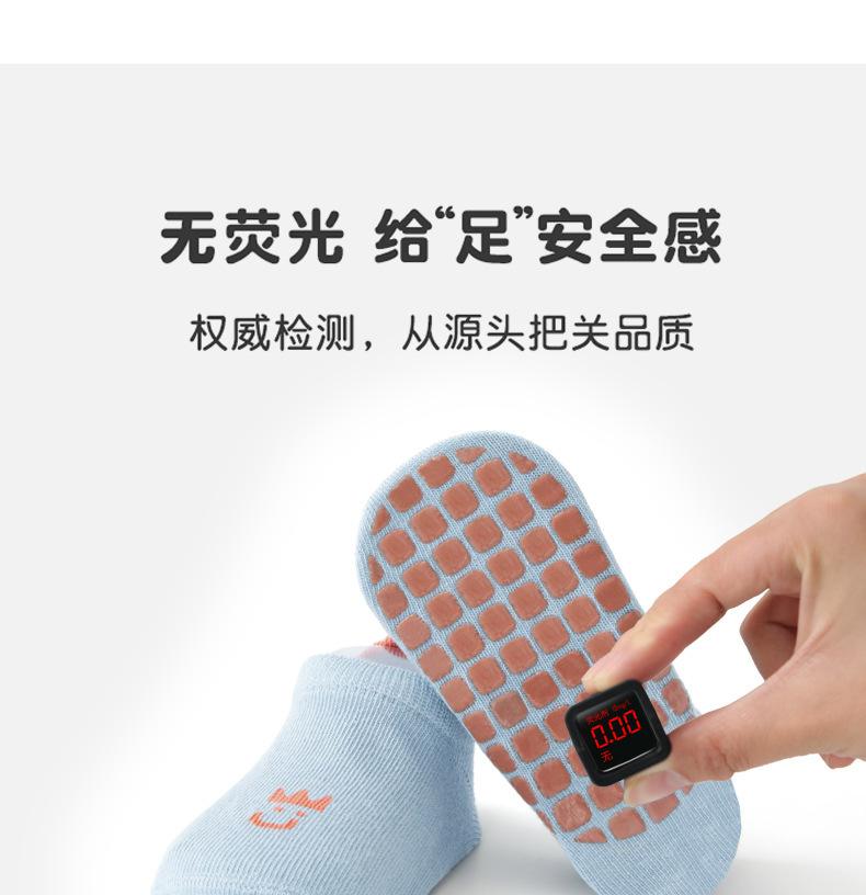 一键复制_20220625143630(18)