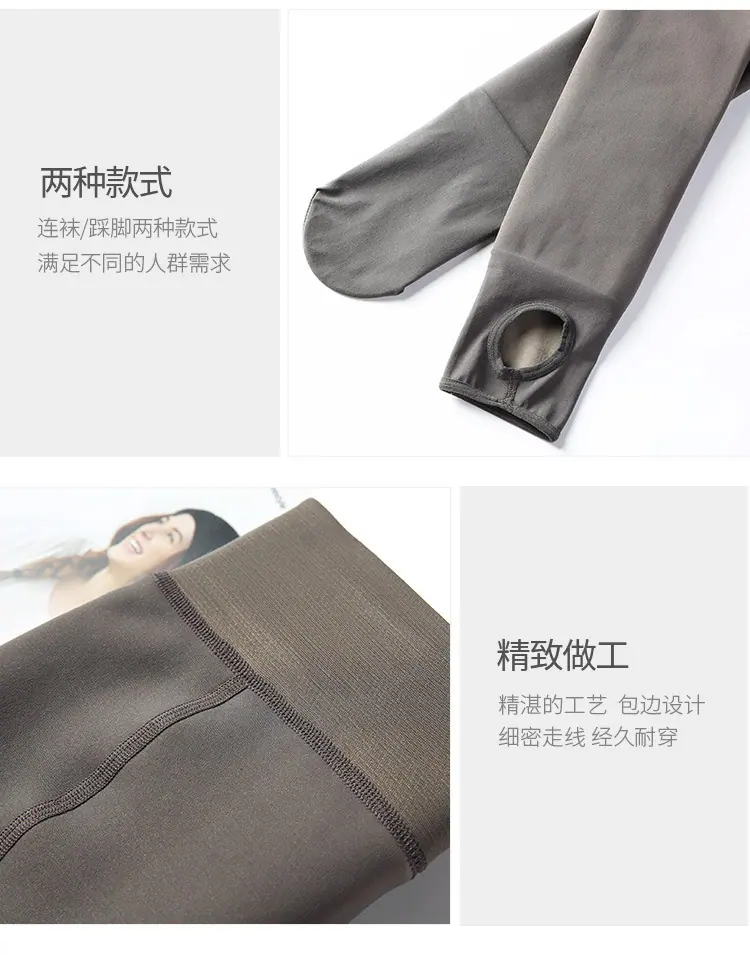 网纱灰透肤_14