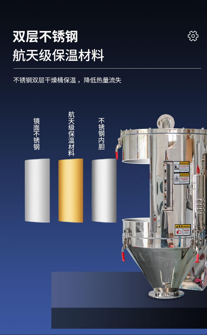 详情页_13.jpg