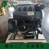 Motor Deutz Motor Deutz Refrigerado por Aire F4L913 Refrigerado por Aire 2500 Rpm 58Kw Motor Diésel