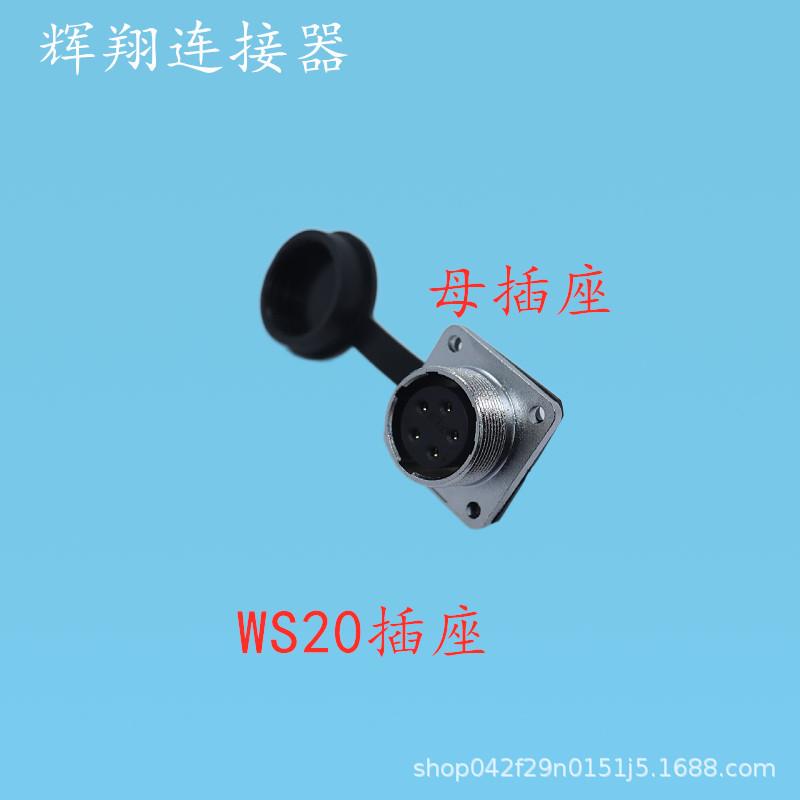 mtw-49648684_副本