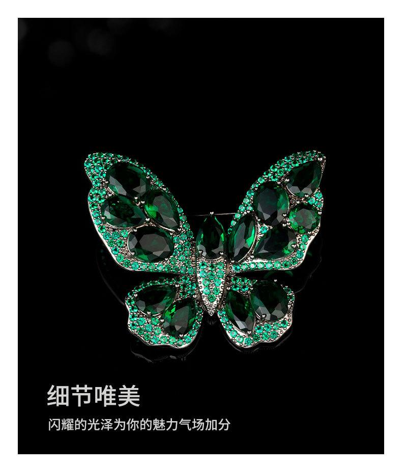 复古宫廷风立体蝴蝶胸针时尚高级感昆虫胸花小众新品