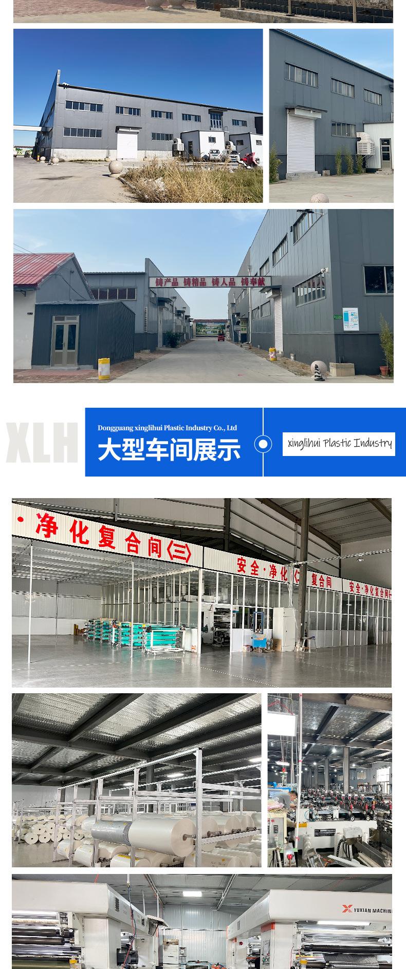 4定制-详情_09.jpg
