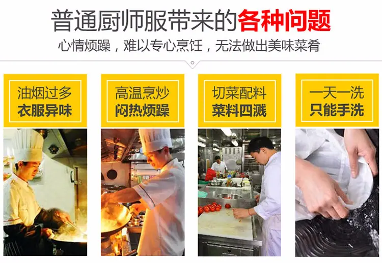 宝贝详情_04.jpg