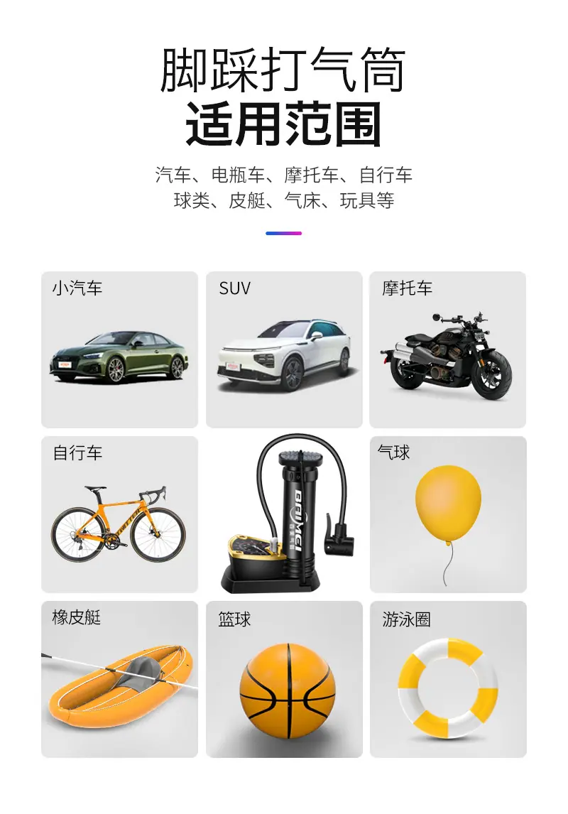 详情页010.jpg