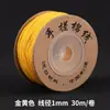 Estilo tibetano hilo de algodón frotado a mano Wengwan hilo Semilla de Bodhi Luna Estrella Semilla de Fruta de la Pasión Cuerda para ensartar cuentas budistas Cuerda para enrollar borlas Cuerda para tejer
