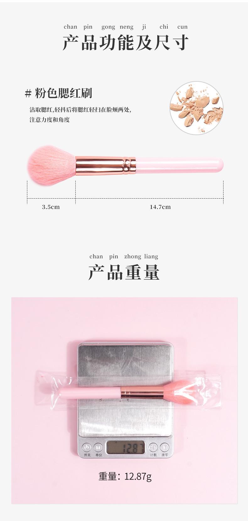 详情页_12.jpg