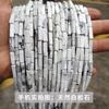 4*13mm Suministro Directo de Fábrica Ágata de Cristal Rectangular Cuadrado Cuentas Sueltas Accesorios para Joyería DIY Productos Semiacabados Venta al por Mayor