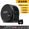 [Envío gratis] Cinta métrica Dongsheng acero negro y dorado 3 M 5 M 7.5 m 10 m cinta métrica de caja regla engrosada endurecida resistente al desgaste