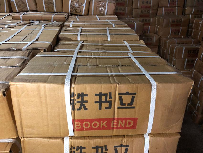 书立 (5).jpg