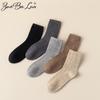 Calcetines Cálidos de Lana para Hombre Invierno Calcetines Gruesos de Cachemira Otoño e Invierno Más Terciopelo Calcetines Medios Calcetines Gruesos de Felpa