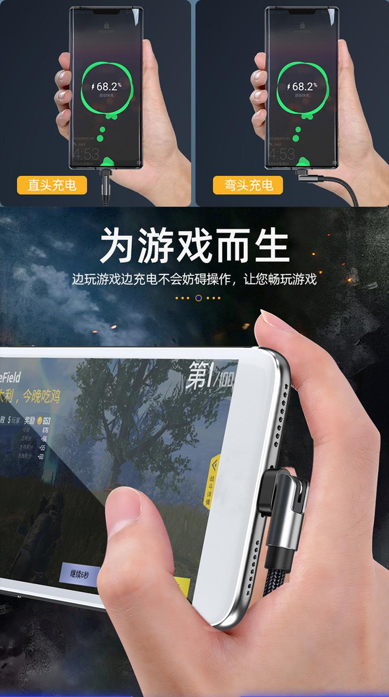 详情-6.jpg