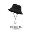 Chapéu de Pescador Dobrável de Secagem Rápida de Verão com Aba Larga Chapéu de Sol para Pesca e Caminhada Masculino Amazon Proteção Solar Sombra