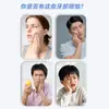 Spray Antibacteriano Yaginkang para Alívio da Dor Oral em Gengivas e Dentes, Mesmo Produto que no Douyin e Kuaishou, Disponível para Dropshipping