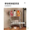 Estantería de Almacenamiento para Baño, Carrito Pequeño de Piso Multicapa, Estantería de Almacenamiento Lateral para Inodoro