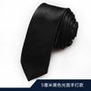 Corbata de Hombre Color Sólido Negocios Rayada Cremallera Novio Boda Estrecha Corbata de Mano Libre Negra Brillante