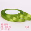 Zhengfa Fábrica Atacado 1 cm Fita Fita Fita Fita Pano Fita Fita Artesanal DIY Pack