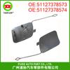 Cubierta del gancho de tracción del parachoques trasero para BMW X5 F15 51127378573 51127378574