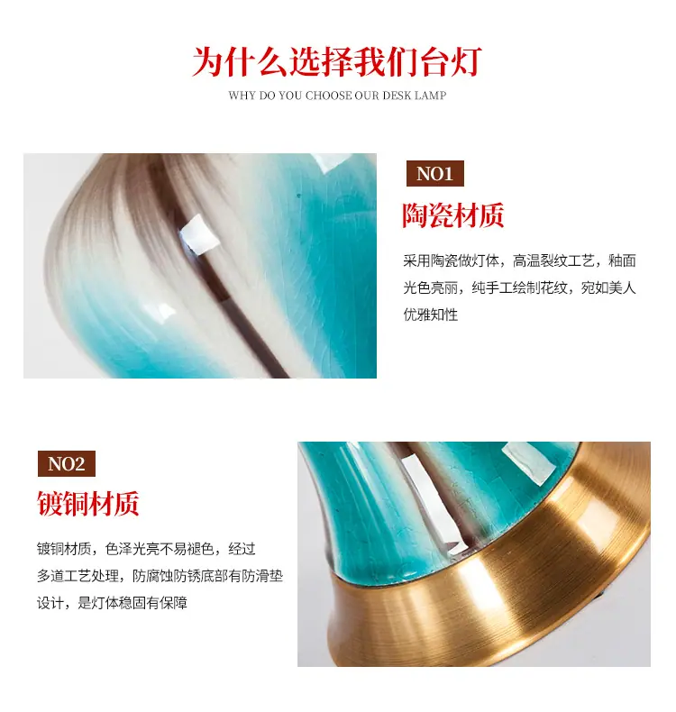 详情页设计_03