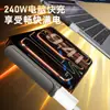 Carregamento Rápido de 240W Suporte Dobrável Que Não Bloqueia Sua Mão Adaptador Tipo-C Adequado para Carregamento e Transferência de Dados para Celulares Apple e Huawei