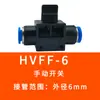Conector Neumático Válvula de Tubería Pubuc Hvff8/6/4/10/12Mm Cilindro Compresor de Aire Conexión Rápida Recto