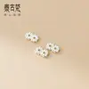 Cuentas espaciadoras de plata de ley 925 de 5 mm con doble agujero para pulseras, cuentas espaciadoras de doble fila, joyería DIY, tejido de cordón hecho a mano, accesorios semiacabados, S1243