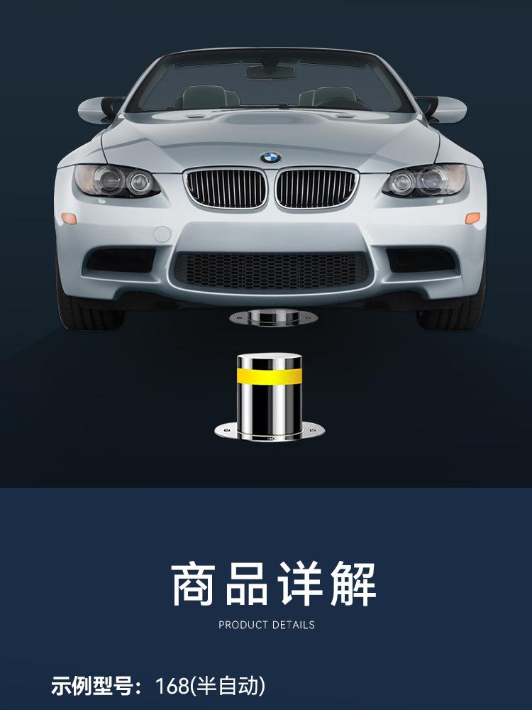 液压升降柱-2-拷贝_10.jpg