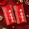 Nuevo Estilo Chino 2027 Año Nuevo Sobre Rojo Hoja de Oro Escarchado Estampado en Caliente Li Shi Feng Regalo de Año Nuevo Chino Dinero de Fin de Año Universal