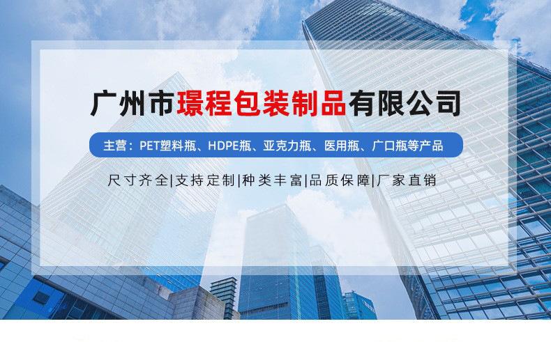 微信图片_20230615112517