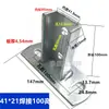 Conector de Base Aberta de Aço em Forma de C, Suporte Antissísmico, Acessórios de Instalação de Base Galvanizada Sem Solda, Fotovoltaico Solar