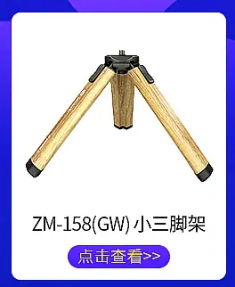 详情_03