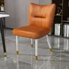 Silla de comedor simple estilo italiano, silla moderna de respaldo alto de alta gama, adecuada para uso doméstico, una silla de comedor lujosa y minimalista, silla de cuero cómoda y elegante para el ocio