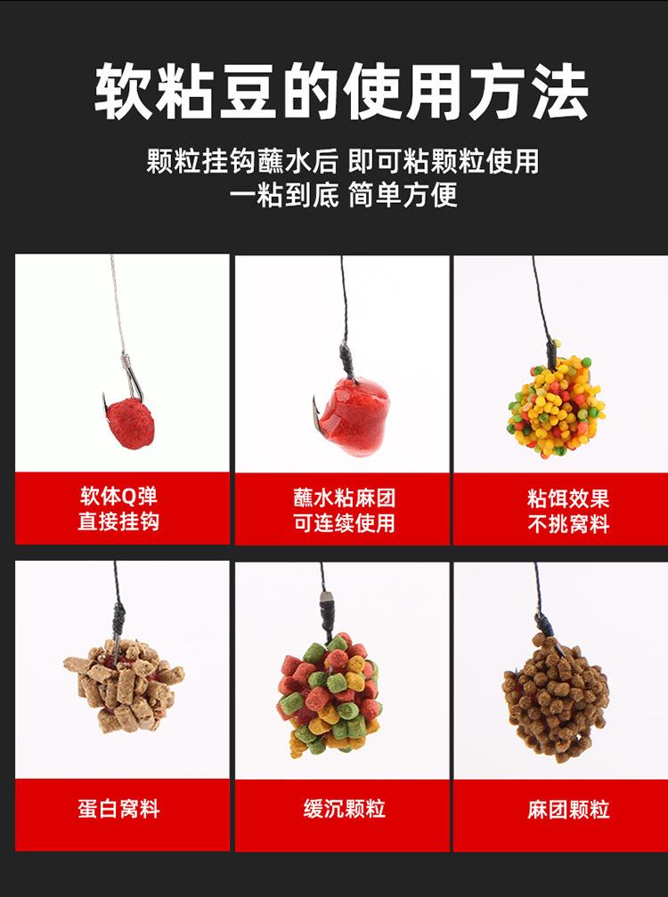 详情_13.jpg